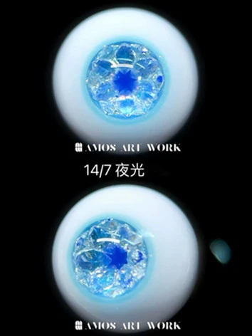 残り1ペアのみ ドール用アイ レジンアイ 夜光 樹脂アイ ブルー 14/7mmサイズ BJD DOLL【19】