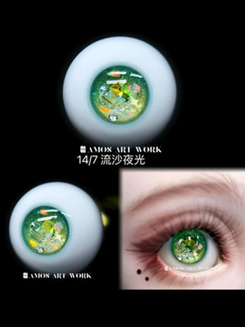 残り1ペアのみ ドール用アイ レジンアイ 流砂 夜光 樹脂アイ グリーン 14/7mmサイズ BJD DOLL【14】