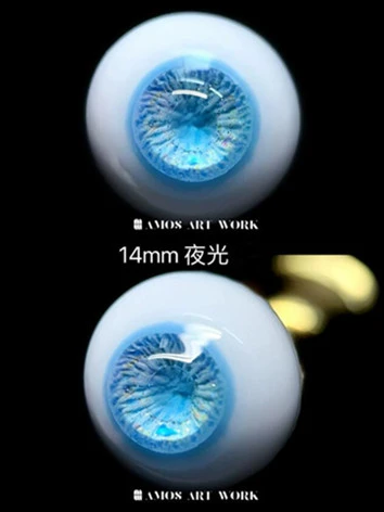 残り1ペアのみ ドール用アイ レジンアイ 夜光 樹脂アイ ブルー 14/6mmサイズ BJD DOLL