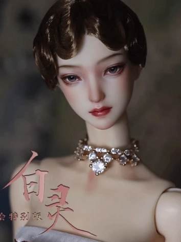 ドール用本体 29Bonnie [ X'Mas ]【白灵】女の子 球体関節人形用 BJD用