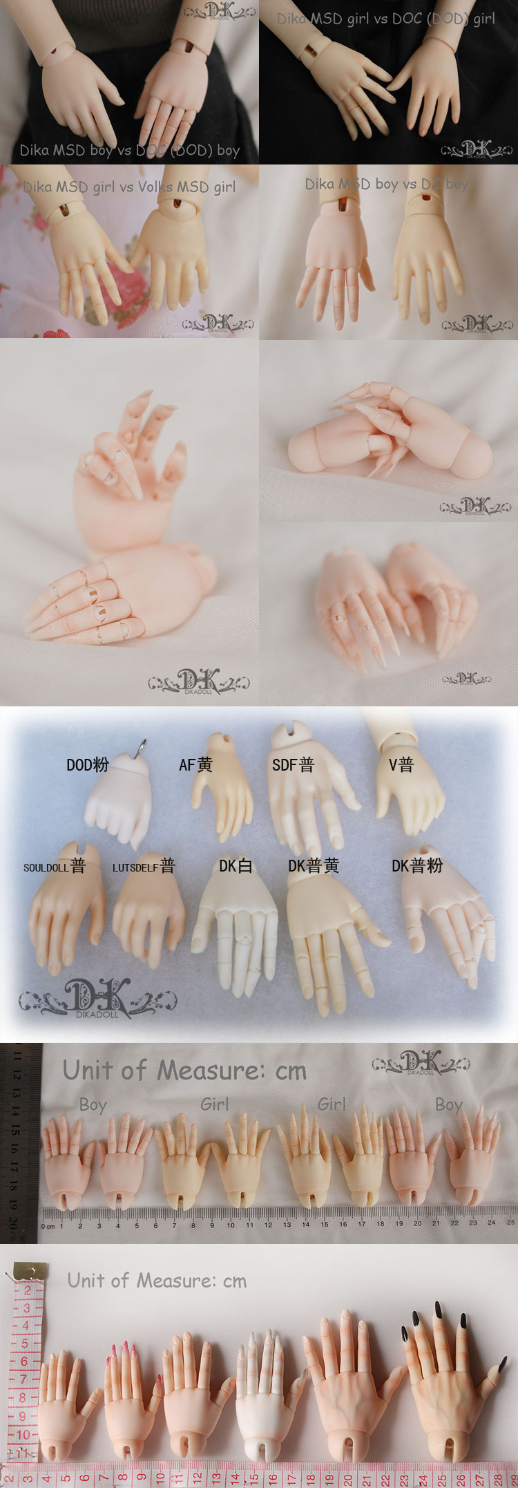 Ball-jointed No Muscle Female Hand for MSD BJD (Ball-jointed doll)
