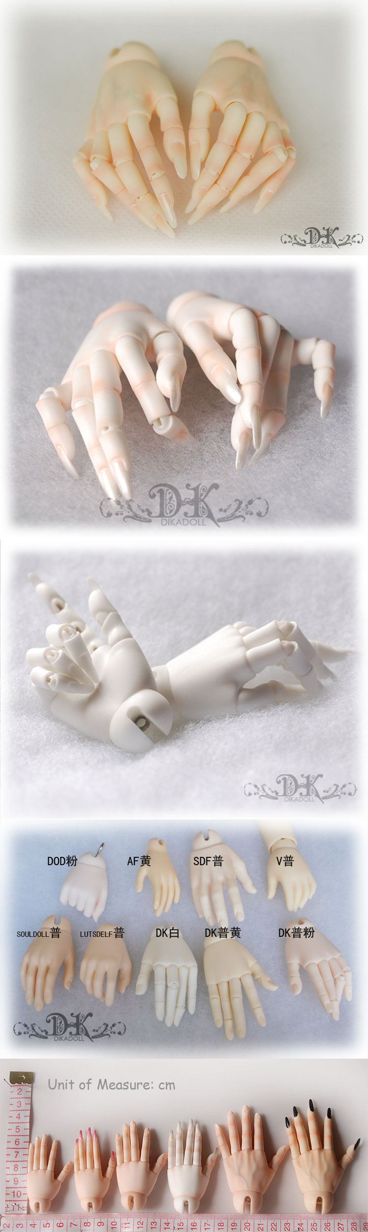 Ball-jointed No Muscle Male Hand for SD BJD (Ball-jointed doll)