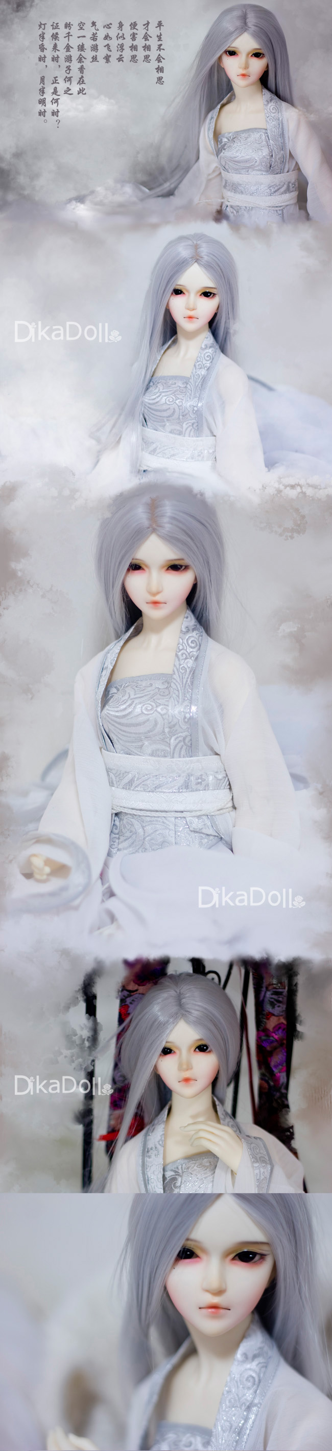 BJD LiChou Girl 59cm Ball-jointed Doll