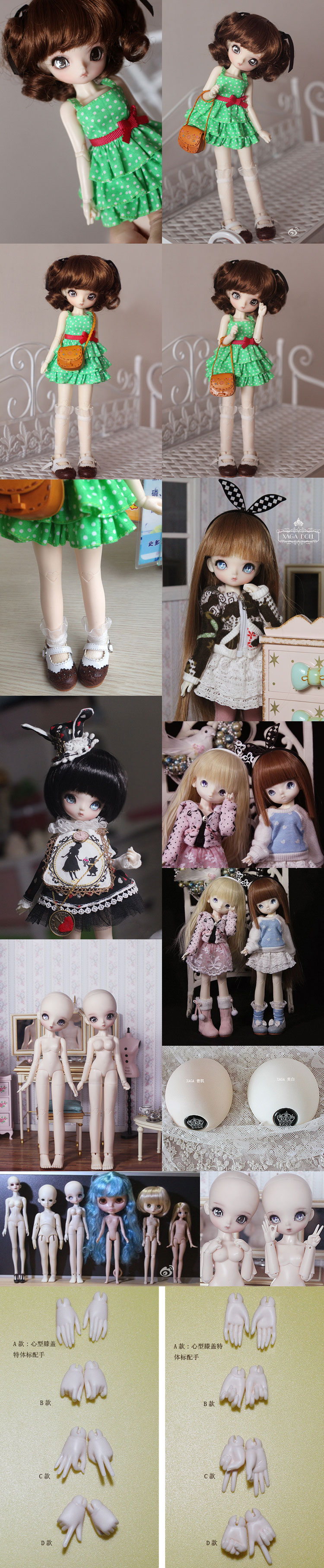 BJD Kimi 27cm Ball-Jointed Doll