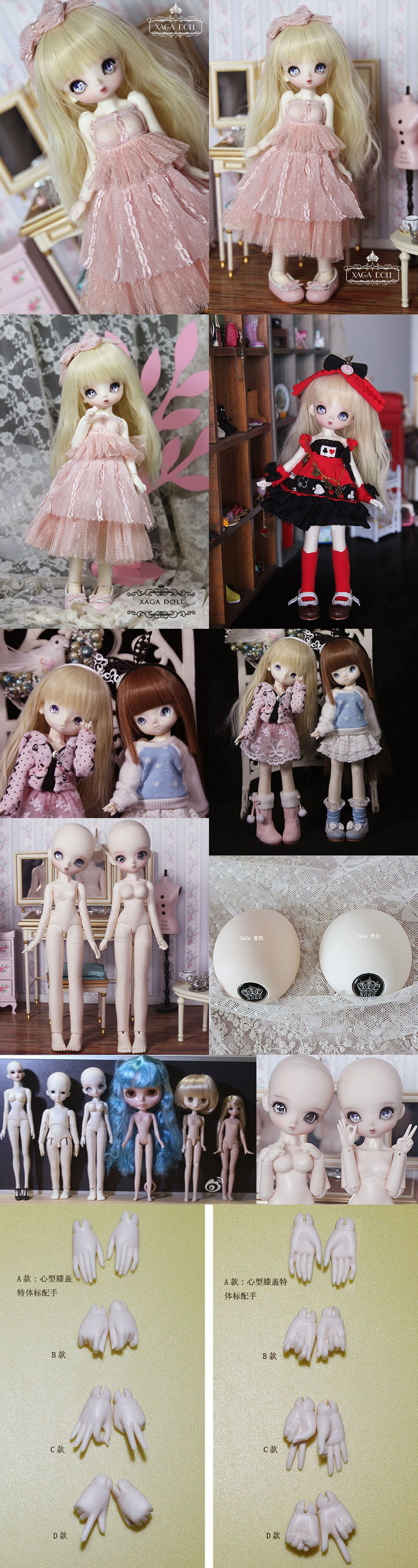 BJD Miki 27cm Ball-Jointed Doll