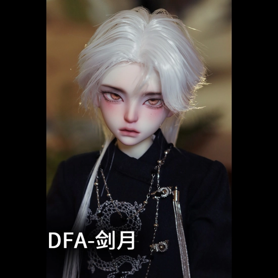 期間限定 2月28日まで ドール本体 剑月（jiàn yuè）1/4サイズ 男の子 