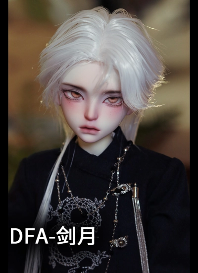 ドール本体 剣月（jiàn yuè）1/4サイズ 男の子 球体関節人形 BJD用