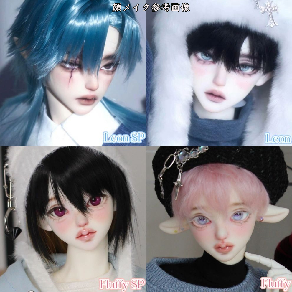 BJD 1/3 癒し ドール本体 球体関節人 龍魂摇光68叔