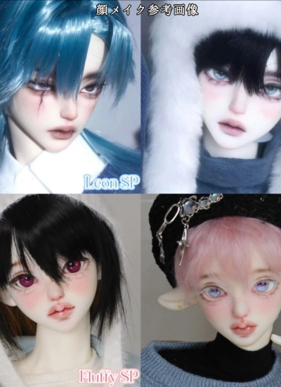 ドール本体 Fluffy/FluffySP/Leon/Leonsp 68cm 2.0 男の子 球体関節人形 BJD DOLL　WonderlandDoll