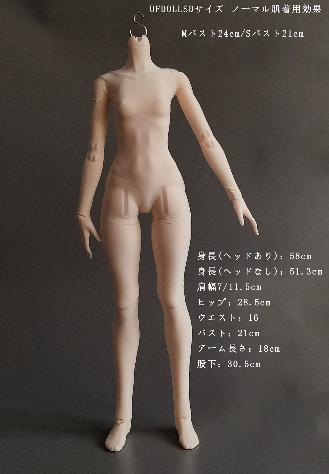 ドール用服 - すべての商品 - Legenddoll通販店