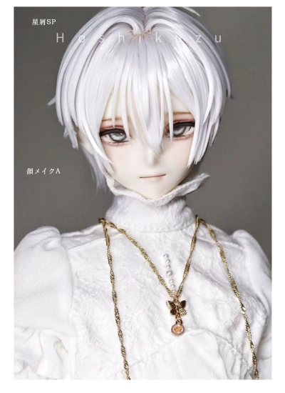 ドール本体  1/4サイズ人形用 47cm 星屑SP HOSHIKUZU xīng xiè 球体関節人形用 BJD 【ASAI自制】