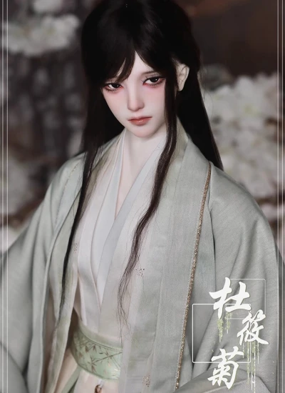 【期間限定】ドール用ヘッド 72冷たい顔版-杜小菊(DuXiaoJu) 頭囲21.5cm 72cmボディ用 男の子 球体関節人形