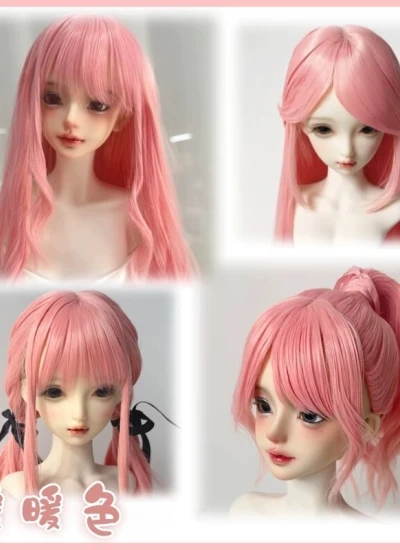 ドール用ウィッグ ロングヘアー【暖暖色】スタイリングあり ピンク 高温糸 MSD/SDサイズ 女の子用  球体関節人形用 BJD