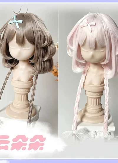 ドール用ウィッグ ショートヘアー【云朵朵】スタイリングあり ピンク/ブラウン 高温糸 MSD/SDサイズ 女の子用  球体関節人形用 BJD