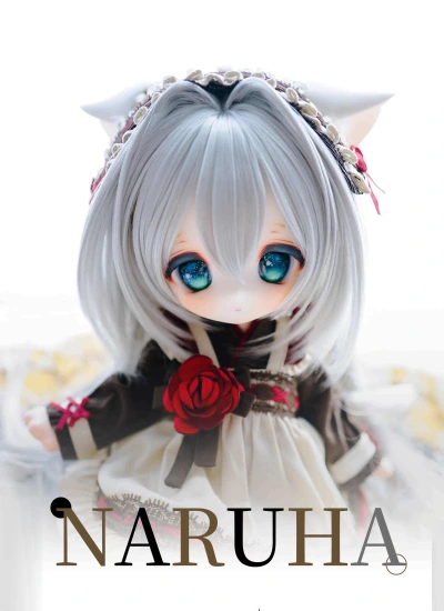 【期間限定】ドール本体 naruha 32.5cm 球体関節人形 BJD
