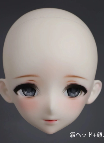 【数量＆期間限定】ドール用ヘッド 霜ヘッド(顔メイク付き) 1/3サイズ 球体関節人形用 BJD用 MILO x Zmoedollコラボ
