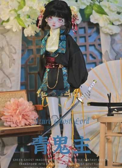 BJDドール用服 ゾンビ服 【青鬼主】ブラック MSDサイズ人形用