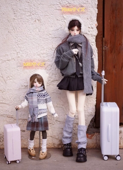 ドール用スーツケース   ホワイト ブラック 70cm-80cmサイズ人形通用 球体関節人形用 BJDDOLL