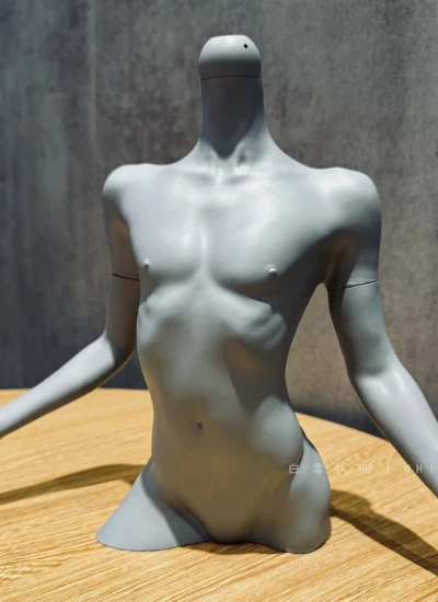 ドール用バストスタンドV  1/3サイズ 男の子用 球体関節人形用 BJD用