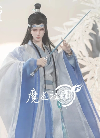 ドール武器 剣+握りハンド【 魔道祖師】MSDサイズ用 球体関節人形 BJD