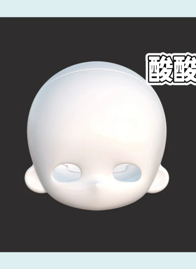 【樹脂版】ドール用ヘッド 三挿六 酸酸/果果  1/6サイズ用 球体関節人形 BJD