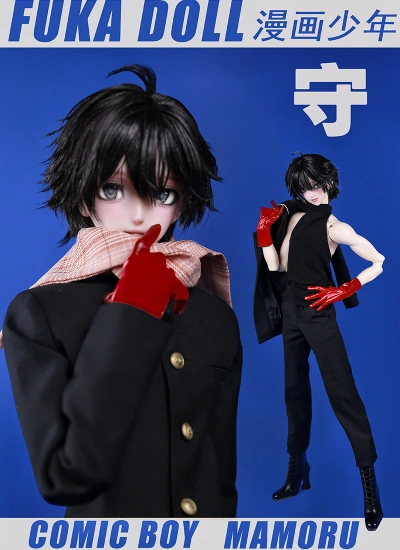 再販売 BJDドール本体 漫画少年 COMIC BOY・守 MAMORU 68cm 男の子 球体関節人形