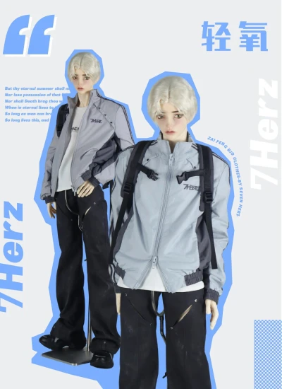 ドール用服《轻氧》衣装セット/単品 ジャケット チョッキ リュック ズボン ID75サイズ人形用 球体関節人形用 BJD用【7Herz原創】