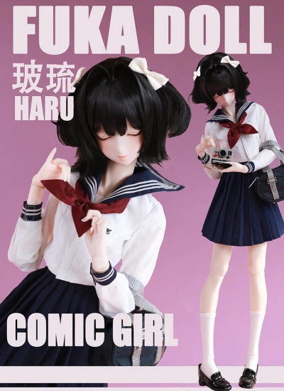 BJDドール本体 漫画少女 玻琉/琉伽/瞳月/綾羅/飛鳥/琉璃 61cm 女の子 球体関節人形