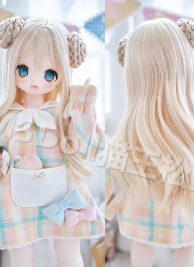 ドールウィッグ 高温糸  ゴールド/ホワイト/ピンク/ブラック/パープル SD/小顔SD/MSDサイズ人形用 BJD DOLL ドール用