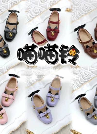 ドール用お靴 ブラック ワインレッド ブラウン グレーピンク パープル グレー ライトピンク イエロー ミント ブルー ホワイトMSD/YOSDサイズ用 女の子用  球体関節人形用 BJD用