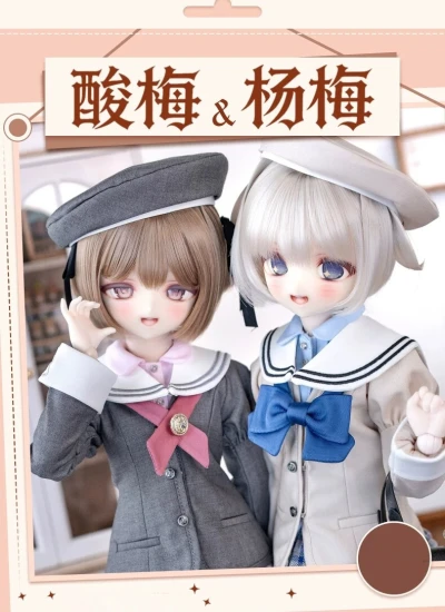 期間限定 ドールヘッド【酸梅&杨梅】樹脂 レジンヘッド 三插四 頭囲22.3cm 1/4サイズボディ用 球体関節人形 BJD