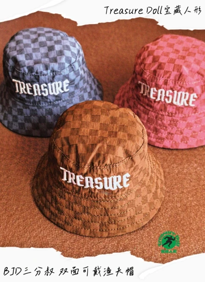 ドール用帽子 バケットハット ピンク ブルー ブラウン SD/70cmサイズ通用 球体関節人形用 BJD用