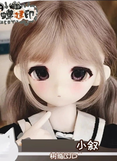 ドール用ヘッド 小叙（xiao xu）二次元ヘッド 1/6サイズ 球体関節人形用 BJD用 衔蝉挂印