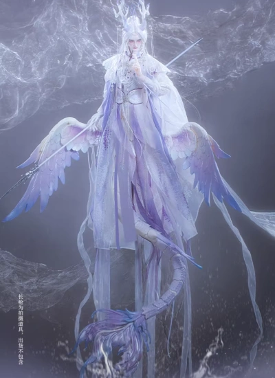 【期間限定】ドール用服 Yin-Long 應龍 (Dragon version) 用オフィシャル衣装 男の子 グリーン パープル DZ73サイズ用 球体関節人形用 BJD用