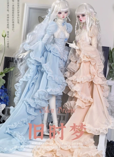 BJDドール用服 旧時夢 ブルー ベージュ  ブラック  MSDサイズ人形用 女の子用