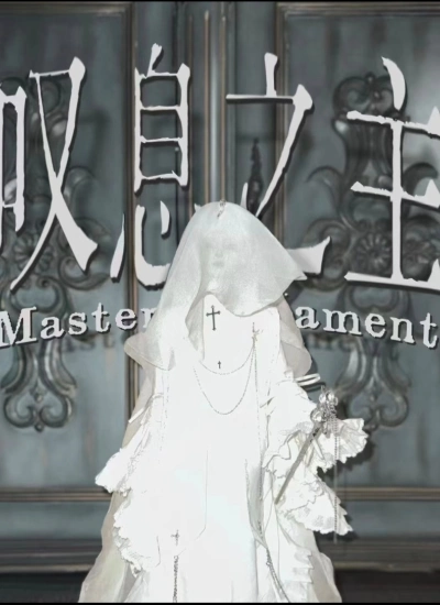 ドール用服 ホワイト ブラック MSD/70cm級人形用 球体関節人形用 BJD用 【嘆息之主】