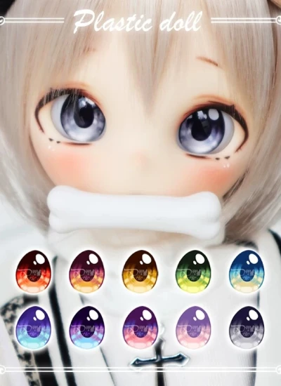 ドール用アイ レジンアイ グラスアイ Water Stick Eye『汪酱』14mm/16mm/18mm/20mm/22mm/24mm BJD用