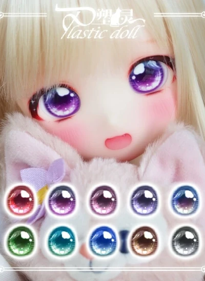 ドール用アイ レジンアイ グラスアイ『悸动甜心』14mm/16mm/18mm/20mm/22mm/24mm BJD用