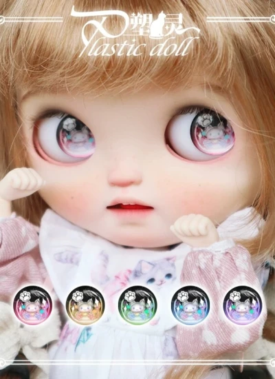 ドール用アイ グラスアイ ピンク グリーン ブルー イェロー パープル『猫宁』14mm BJD用