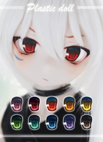 ドール用アイ レジンアイ グラスアイ『菱解石』14mm/16mm/18mm/20mm/22mm/24mm BJD用