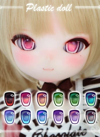 ドール用アイ レジンアイ グラスアイ『璃』14mm/16mm/18mm/20mm/22mm/24mm BJD用