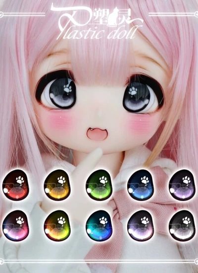 ドール用アイ レジンアイ グラスアイ『爪爪派对』14mm/16mm/18mm/20mm/22mm BJD用