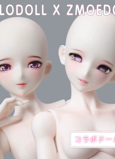 期間限定 ドール用ヘッド【恋&魅】メイク付き 1/4サイズボディ用 レジン製 球体関節人形 BJD MILODOLLxZmoedollコラボ