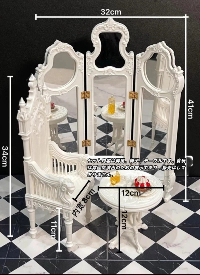 ドール用衝立/屏風 びょうぶ 椅子 コーナーテーブル 撮影道具 OB11/1/12/1/8/YOSD/MSDサイズ人形用【Maison de Rêve】