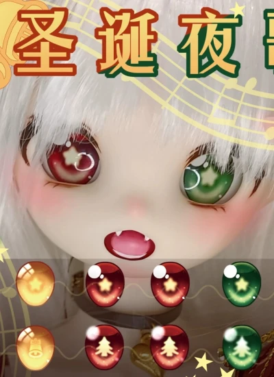 ドール用アイ グラスアイ マンガアイゴールド レッド グリーン 14mm/16mm/18mm/20mm/22mmBJD用