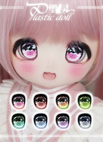 ドール用アイ マンガアイ レジンアイ グラスアイレッド グリーン ブルー パープル『有猫冰』14mm/16mm/18mm/20mm/22mm BJD用