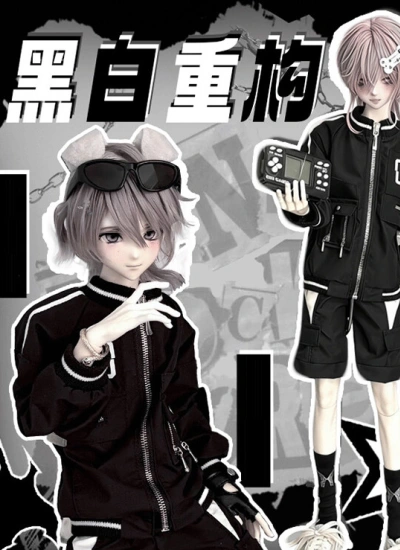 ドール用服 洋服 ブラック【黑白重构】YOSD/MSDサイズ人形用 BJD