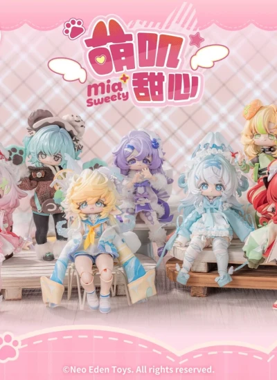 予約販売 MJD ブラインドボックス 萌叽甜心 Mia sweety ミア・スウィーティー シングル/アソートボックス/Allin Blind Box