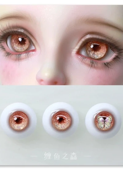 ドール用アイ 樹脂＋石膏アイ【泡泡蝴蝶-美人焦】12mm/14mm/16mm/18mm BJD