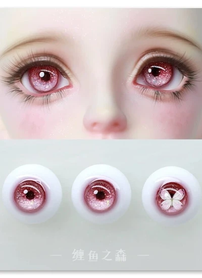ドール用アイ 樹脂＋石膏アイ【泡泡蝴蝶-殷紅】ピンク 12mm/14mm/16mm/18mm BJD